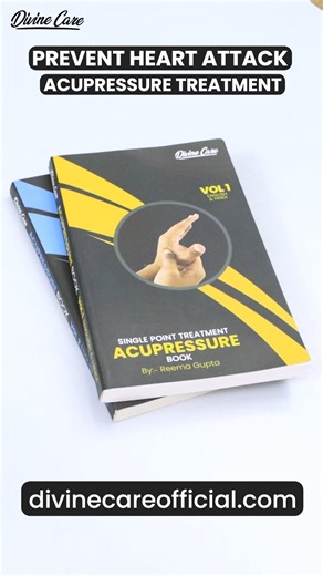 Click here to buy:- https://divinecareofficial.com/ Heart Attack से बचने का Acupressure Treatment | Divine Care
