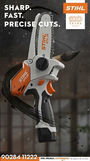 STIHL GTA 26 is built to make everyday cutting jobs faster, easier, and more efficient