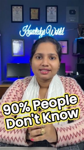 computertricks on Instagram: "90% People Don't Know 😎 Excel Secret Trick #ytshorts #ytviral #excel #exceltricks #windows tipsntricks computer computereducation 🙏🙏 LIKE, COMMENT & SUBSCRIBE My Channel...... Your Queries - My other Video link - ______________________________ MS-Word 15 most useful tips & tricks - https://youtu.be/zddm_xbhDB8 Thin Client Setup win 7 (Quantum ) - https://youtu.be/g5gtU-pgY6g Thin Client Setup Win 11 (Quantron) - https://youtu.be/CUWRS_3eG70 Financial Function in