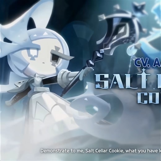 Salt Cellar Cookie Abilities Showcase #cookierun #cookierunkingdom