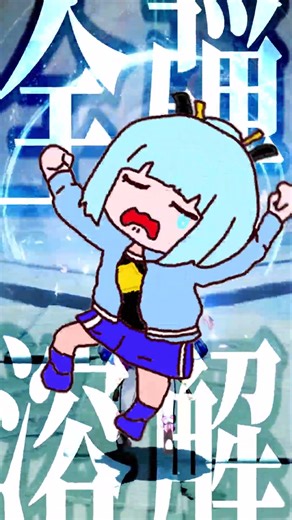 【原神】本気綾華の溶解ロマン砲【ゆっくり実況】