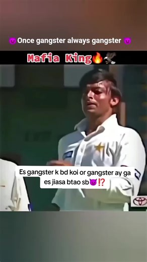 Understanding Gangster Culture In Pakistan