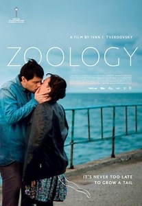 Zoology  (2016)