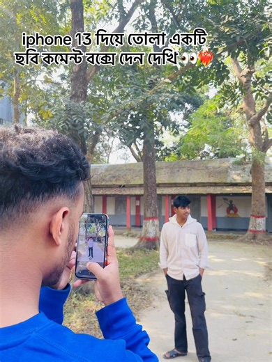 iPhone 13 Camera Test for Stunning Photography