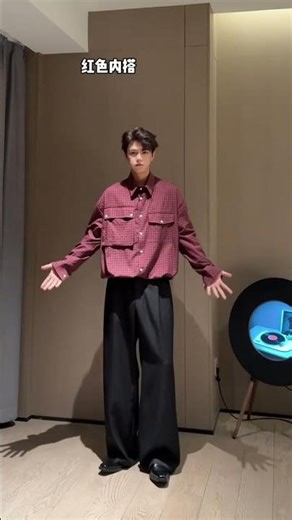 Elevate Your Style: Mastering Shirt Color Coordination for a Taller, Slimmer Look OOTDOutf