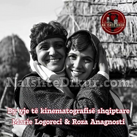 Dy yje të kinematografisë, Marie Logoreci dhe Roza Anagnosti #MarieLogoreci #RozaAnagnosti