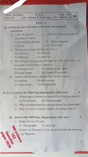 9th standard science question paper 20-1-26