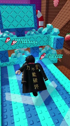 شو اكثر سير بتتمنوه ؟🤫☠️ #roblox