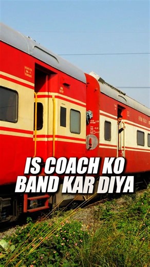 RAJDHANI TRAIN OLD ICF COACH #shorts