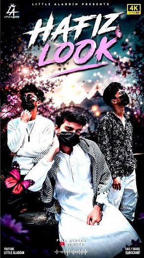 Miya Miya Miya Bhai Lyrics | Full Song Lyrics | Trending Hindi Song 2026 #lyrics #viral