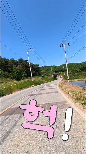 헉! 세상에나~................................................트로트메들리,트롯,7080노래,5060노래,드라이브노래,박진석 노래,추억의소야곡