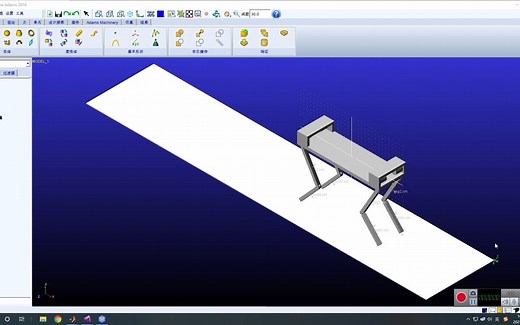 四足机器人关于adams与matlab的联合仿真视频教程