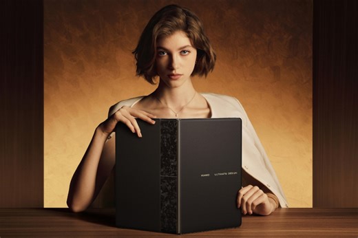 Amazon Working on Foldable Similar to Huawei MateBook Fold Ultimate: Kuo