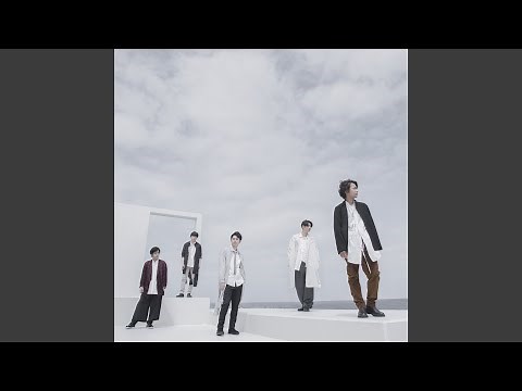 カンパイ･ソング