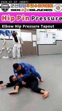 가드패스하던중!! 중둔근을 엘보로 압박하면 생기는 일^^ 5초후 광속탭탭탭탭이 나온다는것이 핵심!!! #군산주짓수 #킹덤주짓수 #주짓수 #노기주짓수 #군산키즈주짓수