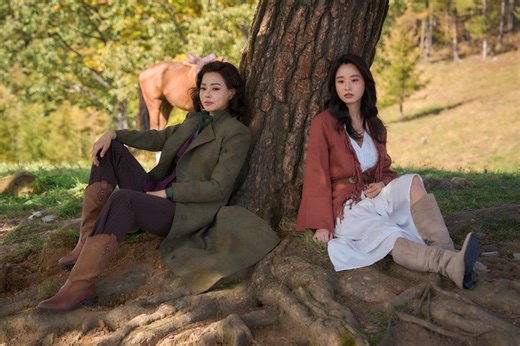 Stream It Or Skip It: 'Aema' on Netflix, where a star and a rookie actor fight the system while making an erotic film in 1980s Korea