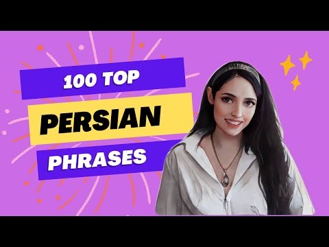 100 Top Persian Phrases | Learn Persian Vocabulary | Learn Persian as a beginner | Learn Farsi | #9