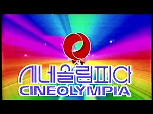 South Korean Home Video Logos (Keon Aureii Compilation)