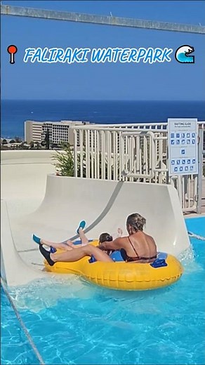🤪 Rafting Slide - Faliraki Waterpark Rhodes #shorts