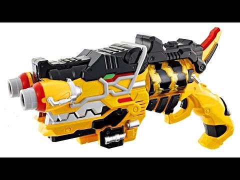 Gaburevolver Sale! (Zyuden Sentai Kyoryuger, Dino Charge Morpher Japan)