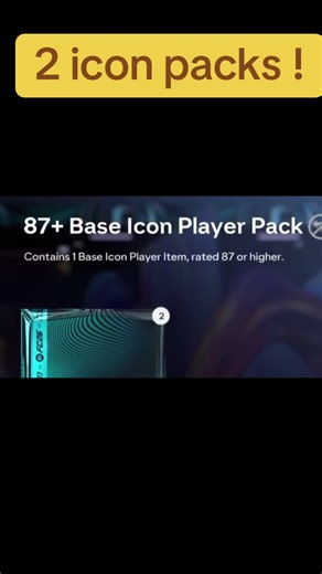 #iconpick#icon#eafc#fc26 #fut