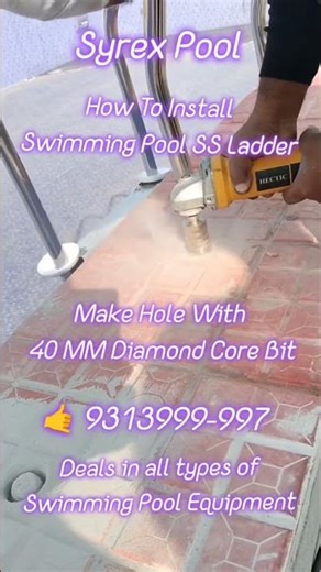 How to Install a Swimming Pool ladder. #syrexpool