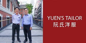 Yuen's Tailor
