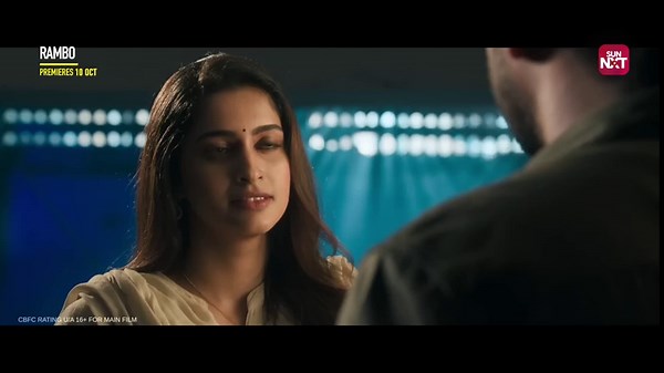 Rambo (2025)