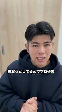 【"お客様の変化"に気づけていますか？】 #心理学 #接客業 #パーソナルトレーナー