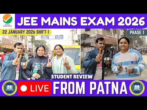 JEE MAINS EXAM 2026 |STUDENT REVIEW✅I EXAM REVIEW🔥 I स्टूडेंट का रिएक्शन 🔥| DAY-2 | SHIFT 1