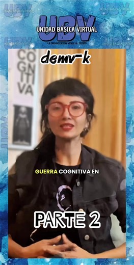 #unidadbasicavirtual #ubvvirtual #ubv#CapCut