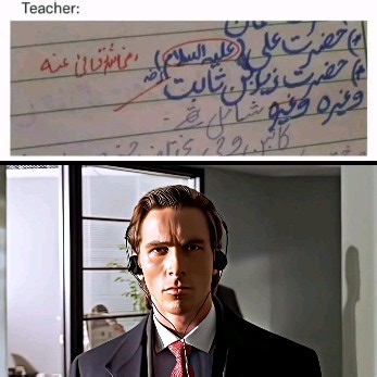 Shiu.com on Instagram