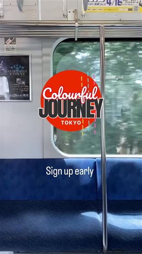 Victoria | Kimono Jewellery on Instagram: "What would 8 days immersed in Tokyo do for you? 🗼 Eight days of traditional crafts, textiles, master artisans, unforgettable food, and creative company. This October 2026 and February 2027, we’re hosting another Tokyo Craft Tour, an intimate, behind the scenes experience of Japan’s textile and craft traditions. Picture yourself: • Stepping inside a Tokyo textile atelier • Choosing treasures from boutique fabric shops • Learning sashiko in a quiet studi