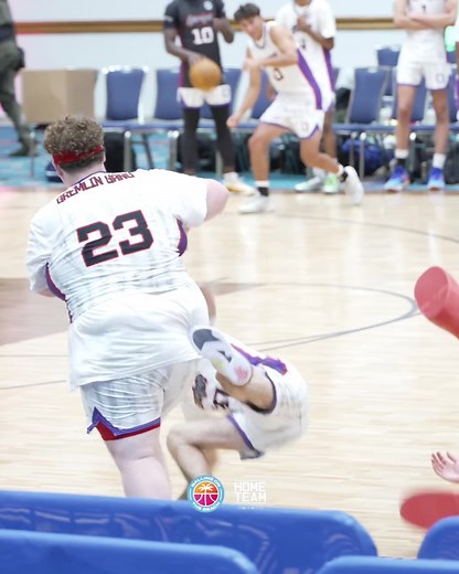 Gremlin University vs Drifty: AAU Game Highlights