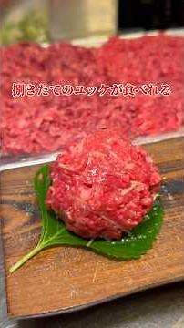 一品メニュー無料の韓牛専門店😋#韓国 #韓国グルメ