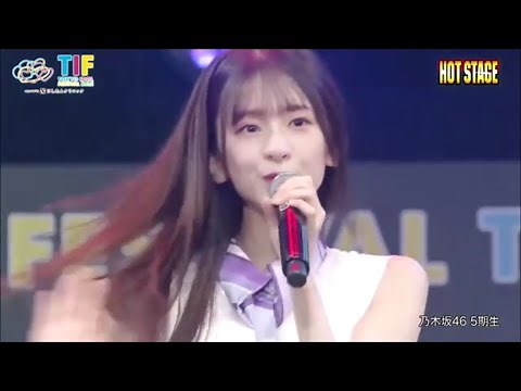 乃木坂46 5期生 バンドエイド剝がすような別れ方 フルサイズ