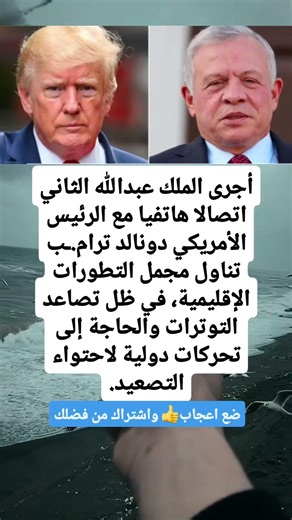 حماس 💪 ستوريات قصيرة 🎬تحفيز قوي + كلام من ذهب 👑لا تفوت 👇