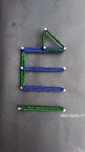 Creative Allah Name Art for Muslim Inspiration