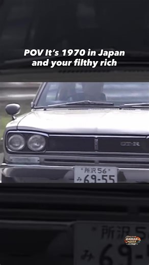 The 1970 Nissan Skyline 2000 GT-R or KPGC10 was the first car the wear the GTR badge and started the whole GTR legacy. The GT-R came with pricey tag of ¥1,540,000 nearly three times the price of a standard Skyline 1500. This price point made it more costly than Nissan’s flagship luxury sedan, the Cedric, targeting only the wealthiest driving enthusiasts. These were exclusive to Japanese Nissan dealership network called Nissan Prince Store. #gamanworks #nissangtr #2000gtr #gtr #hakosuka