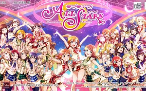 【中字】LoveLive School Festival All Star主线剧情（更新至第1章第5话）