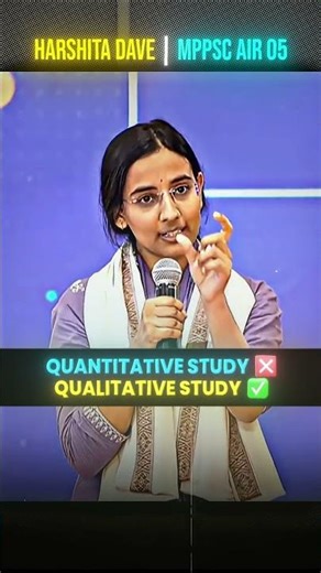 Harsita Deve MPPSC AIR 05 | Topper Ka Best Advice! 🔥 #Shorts