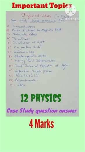 Important Topics 12-Physics Case-Study based questions answers CBSE board Exams