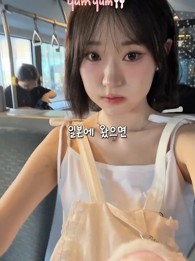 일본에서 하루에 4끼밖에 안 먹은 브이로그 #후쿠오카 | Japan Vlog