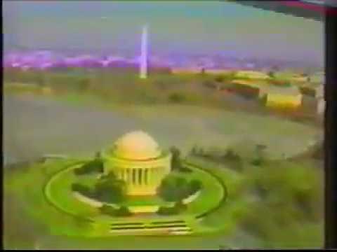 Capitol intro, 1982