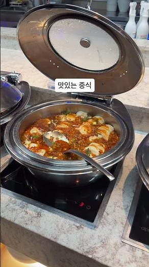 한화리조트 해운대 조식 블루시걸 #한화리조트 #조식 #블루시걸