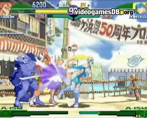 Street Fighter Alpha Anthology