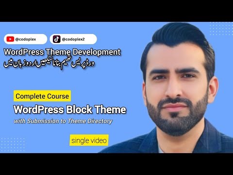 WordPress FSE Masterclass: Create "Versana" Theme & Submit to Repository