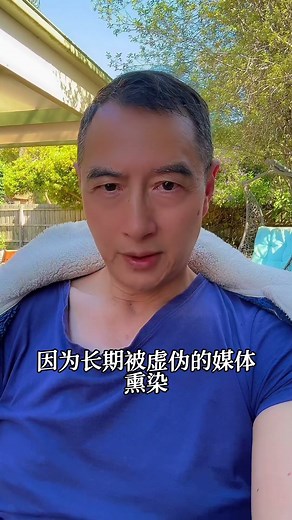 为什么人们的认知越来越肤浅？