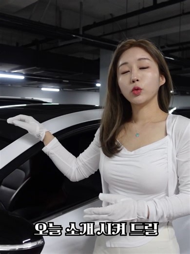 [우아한 차리뷰] 명품관 직원이 아반떼AD 스포츠를 판매한다면_ #shorts