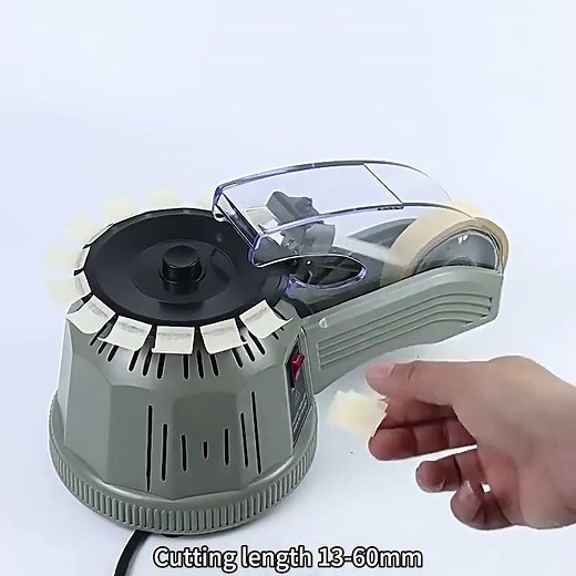 ZCUT-2 Automatic Tape Dispenser Cutting Machine Tape Dispense Intelligent Packaging Tool